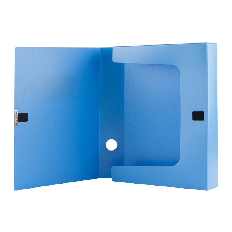 晨光(M&G)经济型55mm档案盒蓝色ADM94814 单个装（RY）