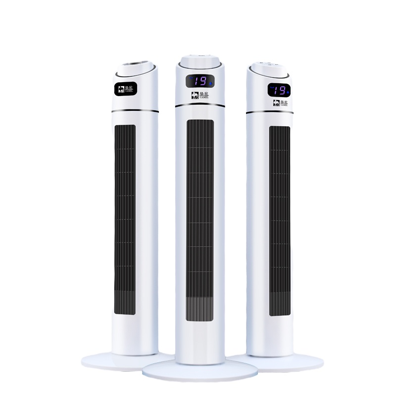 骆驼电风扇 家用遥控塔扇 静音风扇摇头定时落地扇无叶扇塔扇