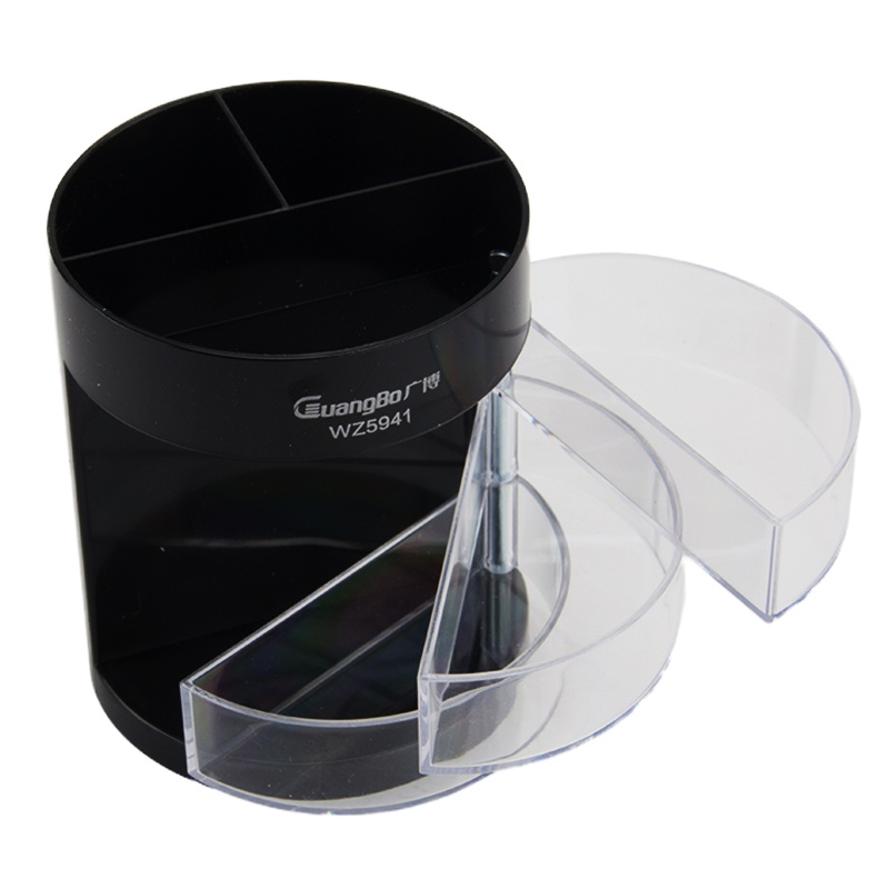 广博WZ5941-三层多功能塑料笔筒