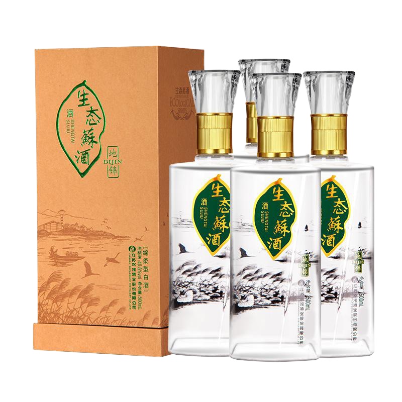 双沟生态苏酒地锦40.8度(500ml*4瓶/箱 整箱起售)