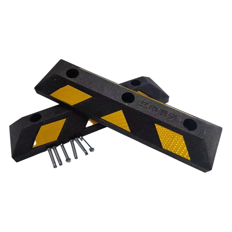 贝傅特 橡胶倒车挡车器 停车位挡车器 定位器 550*150*100mm