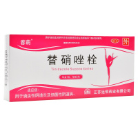 春萌 替硝唑栓6枚*1板/盒 用于滴虫性阴道炎及细菌性阴道病