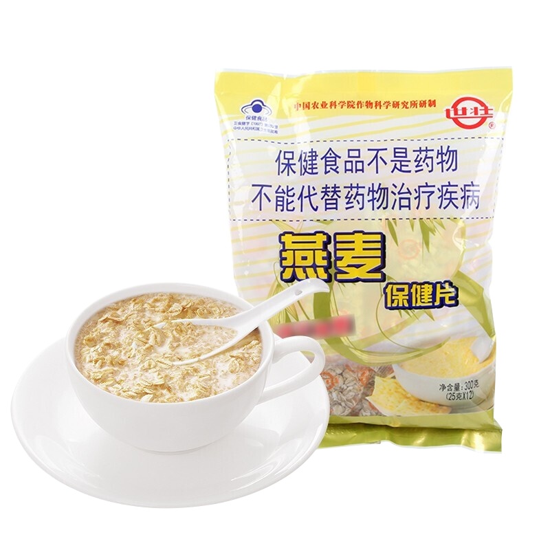 官方厂家中国农科院世壮燕麦片速溶300g保健无糖食品早餐4袋装