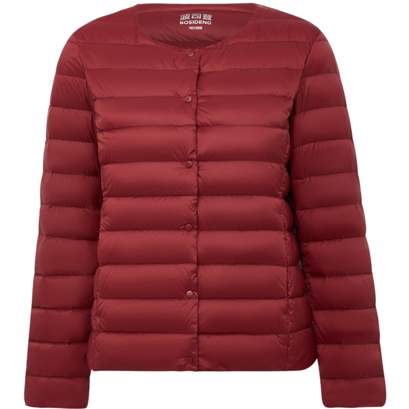 波司登2021新款羽绒服女款内搭大码宽松舒适轻薄短款B10130006B