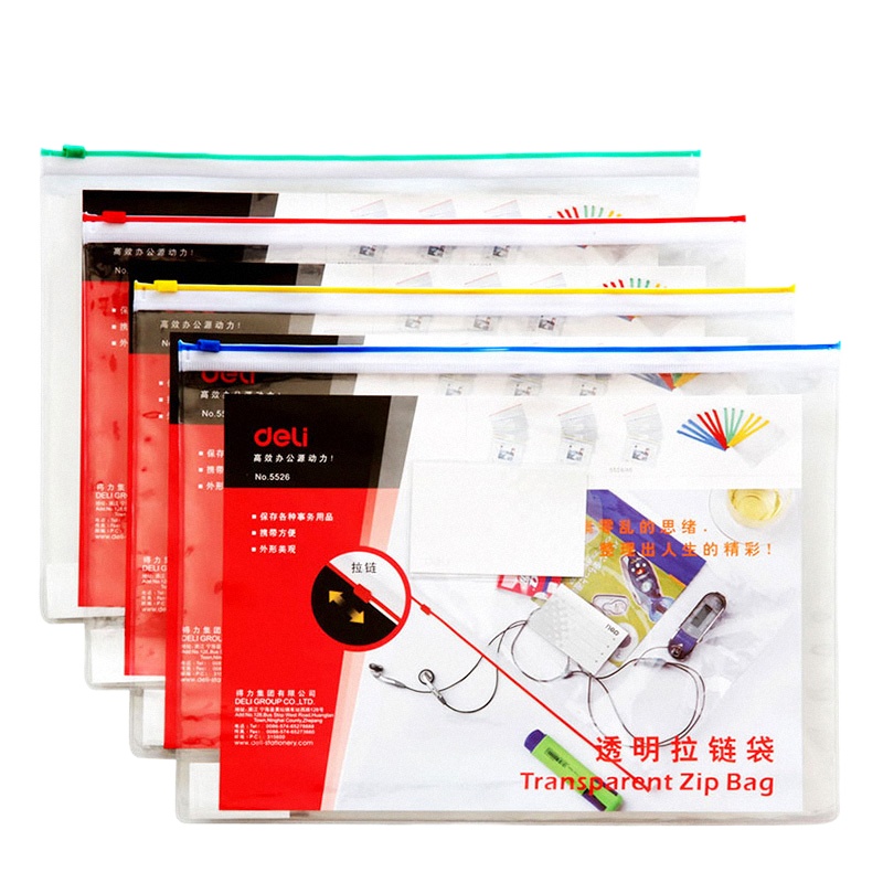 得力deli5524文件袋A4/A5防水透明资料袋拉链袋公文袋拉链袋PVC材质 12个