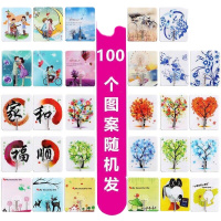 二十个装(图案款) 强力挂钩贴免打孔墙上卫生间浴室厨房收纳后置物架吸盘无痕粘钩