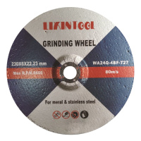 好帮手230*6*22.23磨片