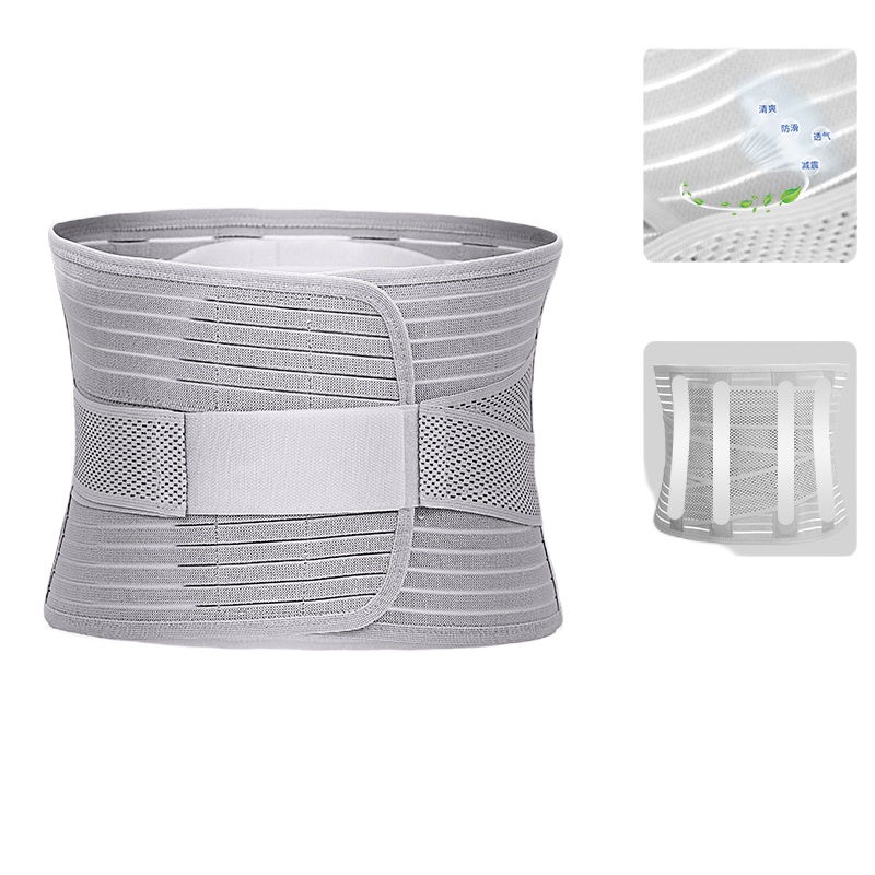 、D01 灰色 2XL 佳禾护腰带腰间盘劳损腰托腰椎间盘突出牵引器固定腰围保暖医用