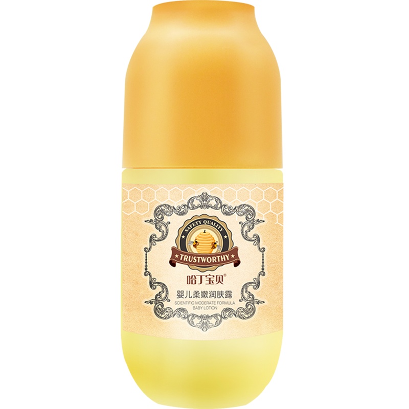 哈丁宝贝(Harding Baby) 婴儿柔嫩润肤露120ml保湿补水身体乳宝宝护肤乳