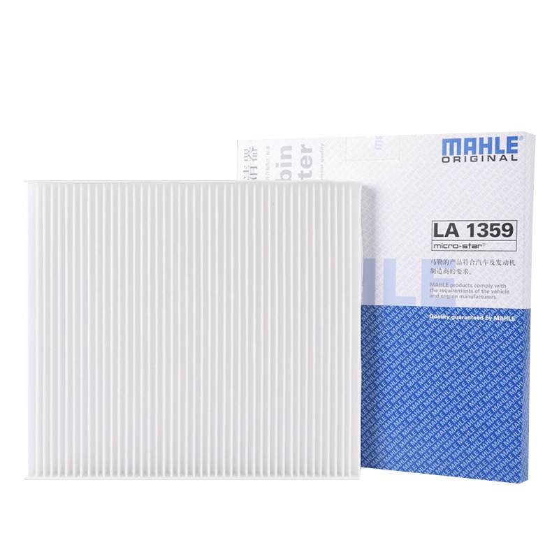 马勒(MAHLE)空调滤LA1359适配15-17款瑞风S2/14-18款/瑞风S3 1.5/1.6L