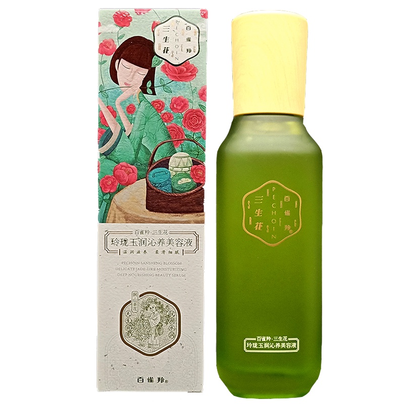 PECHOIN百雀羚爽肤水柔肤水三生花玲珑玉润沁养美容液100ml补水保湿温润滋养柔滑细腻滋润营养女任何肤质