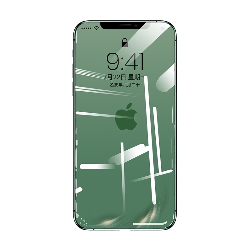 古尚古 苹果12钢化膜iPhone11手机12Promax防窥膜X全屏xsmax适用11Pro全包覆盖ip保护XR手机膜