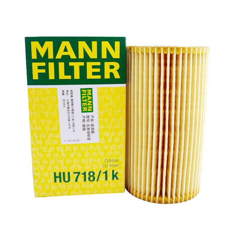 曼牌（MANN）机油滤清器HU718/1k福建威霆2.2T 柴油