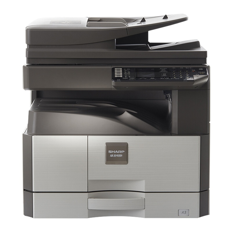 自营夏普(SHARP) AR-2048SV黑白A3激光打印机复印机数码复合机A3A4多功能打印复印扫描一体机(输稿器+双层纸盒)