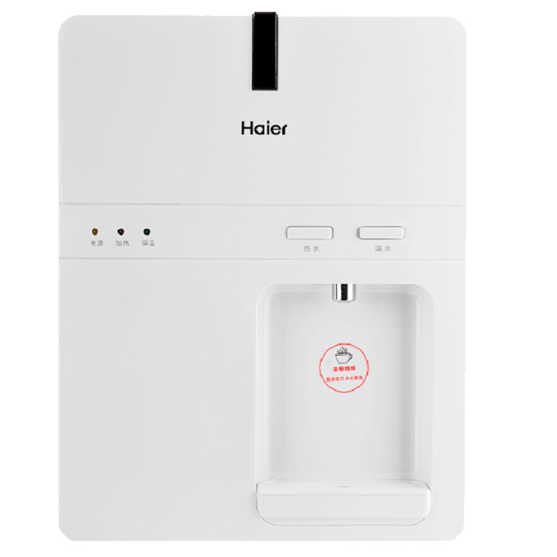 海尔HG105-A饮水机家用速热管线机壁挂式台式温热净水器直饮机