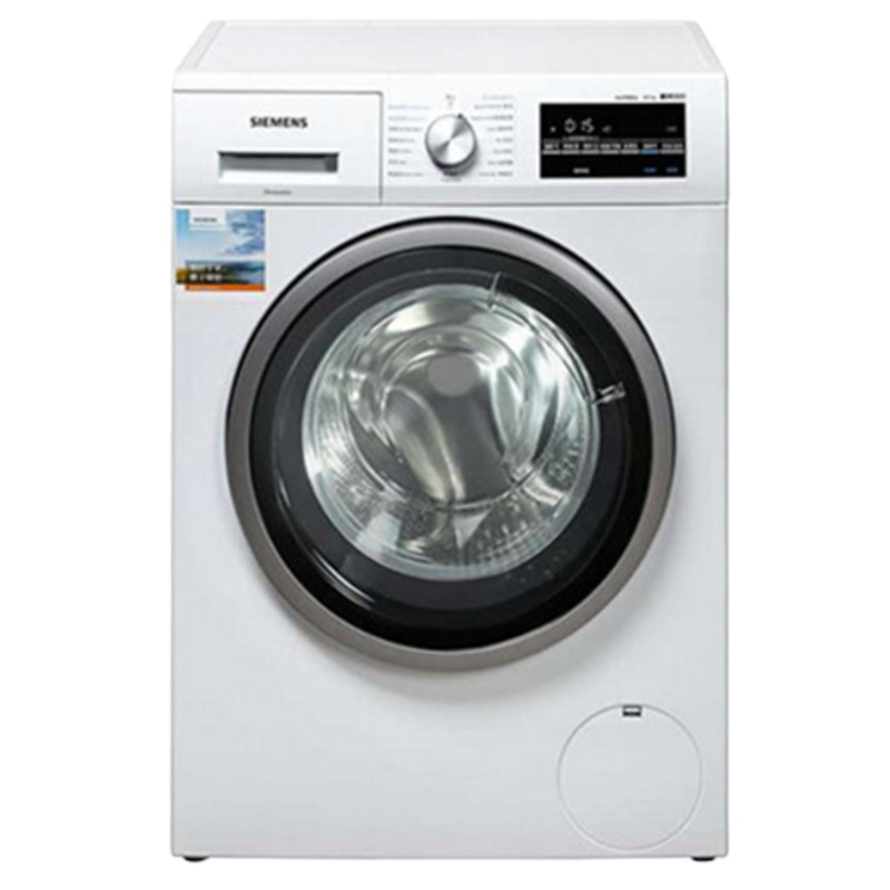 西门子 8公斤洗 5公斤烘 变频一体机 XQG80-WD12G4601W