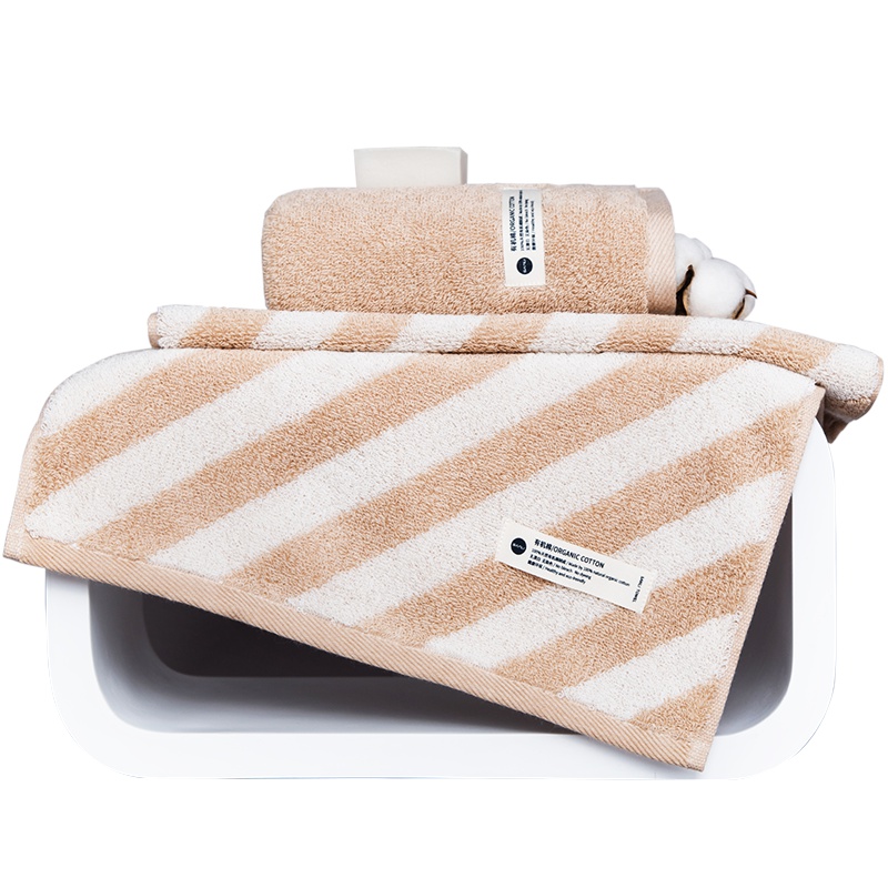 三利 有机棉毛巾2条装 纯棉A类加厚洗脸巾 全棉条纹洁面巾