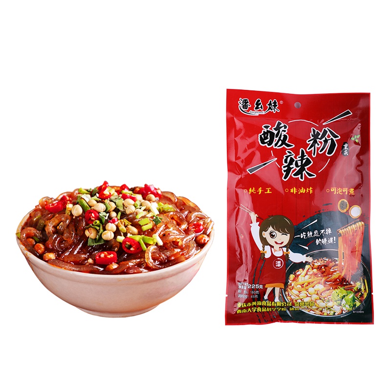 潘幺妹重庆手工酸辣粉225g*1 非油炸手工鲜红薯粉 酸辣粉