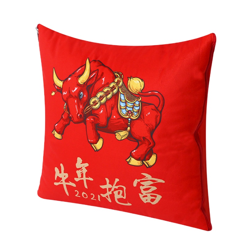 牛年抱富抱枕被40*40cm