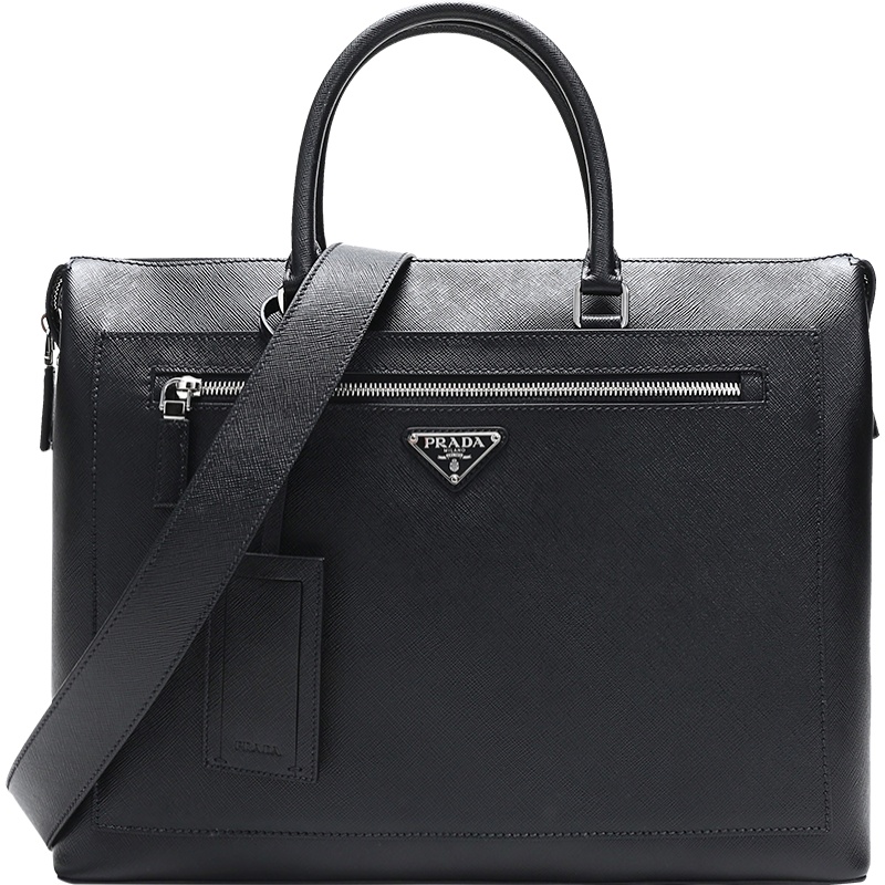 PRADA 普拉达 男士牛皮公文包手提单肩斜挎包 2VE044 9Z2