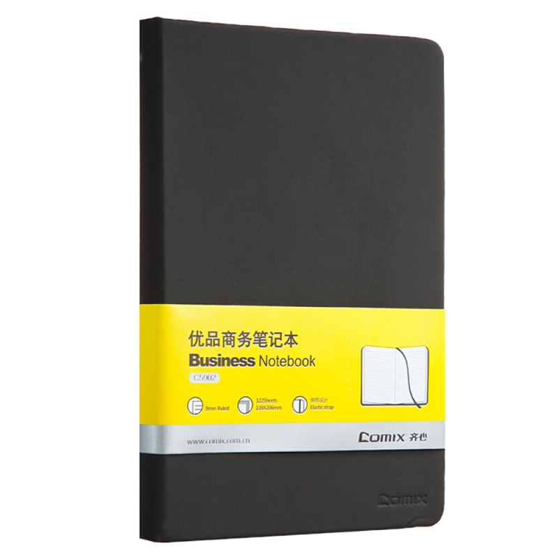 齐心(comix)5902绑带式皮面记事本 A5/122张