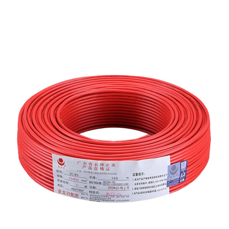 金龙羽 ZC-BV4平方 单芯单股硬线阻燃100米火线 红色线