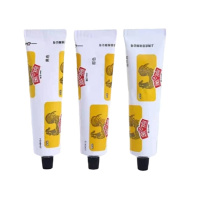 DP 金鸡鞋油 黑色皮具皮革清洁剂/支(10支起售)单拍不发