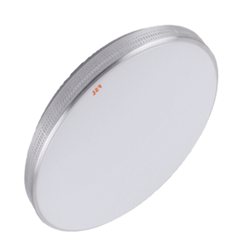 FSL 佛山照明 芯爱系列LED吸顶灯 超薄银白 25W 圆形卧室灯饰走廊灯厨房灯厨卫灯过道灯书房间灯 5700K中性光