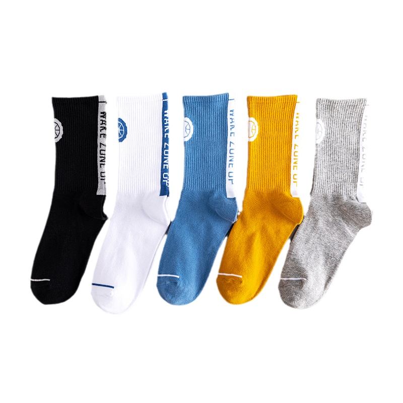 猫人男士袜子男冬季中筒袜潮袜长筒篮球袜吸汗ins潮长袜5双装
