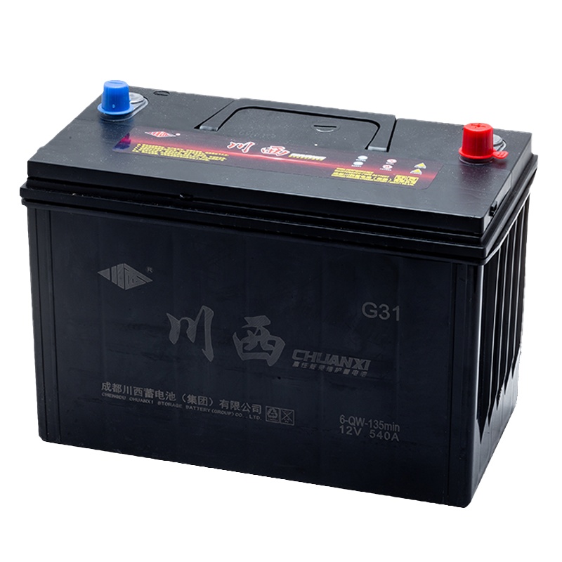 川西免维护汽车蓄电池12v G31 6-QW-135min装载机、挖掘机、压路机等工程机械、拖拉机、中型客...