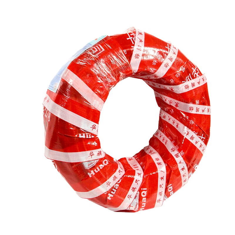 华旗(HuaQi)国标重型橡套线 软橡套线 电线 电缆 YC 3*16+1*10 100米/盘