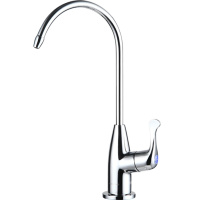 九牧厨房龙头单冷直饮水龙头水槽洗菜盆单冷厨房洗衣池阳台水龙头面盆龙头7903-238/1C-Z