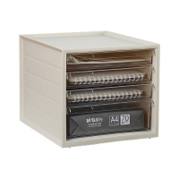 S- 优简 办公室收纳盒桌面抽屉式多层A4纸文具收纳盒/个