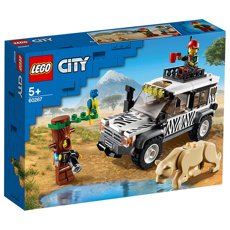 LEGO乐高城市系列狩猎越野车60267 男孩女孩5岁+生日礼物 玩具积木
