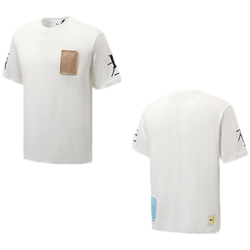 PUMA黑标男装MICHAEL LAU运动服休闲短袖T恤531321