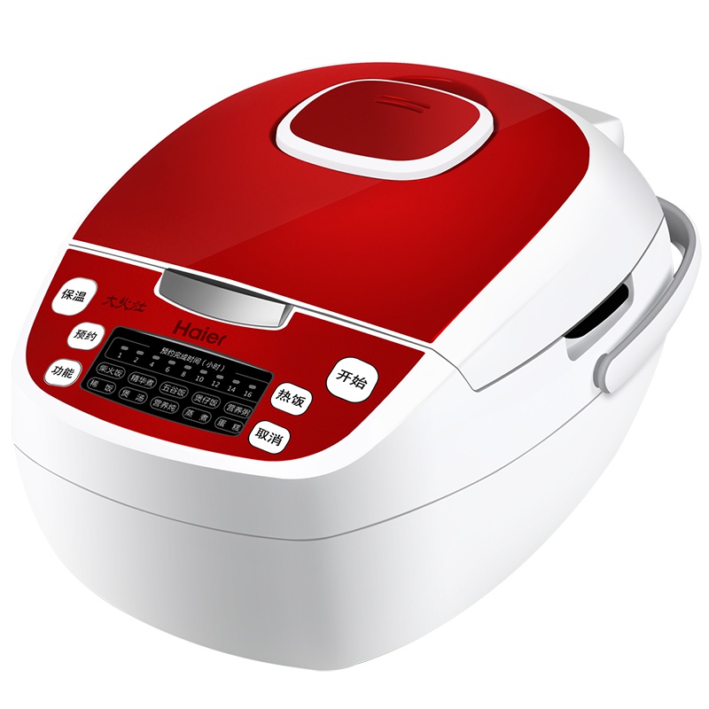 海尔(Haier)电饭锅 HRC-WFS3021A 电饭煲迷你3L 蒸米饭营养粥小饭煲防烫内胆