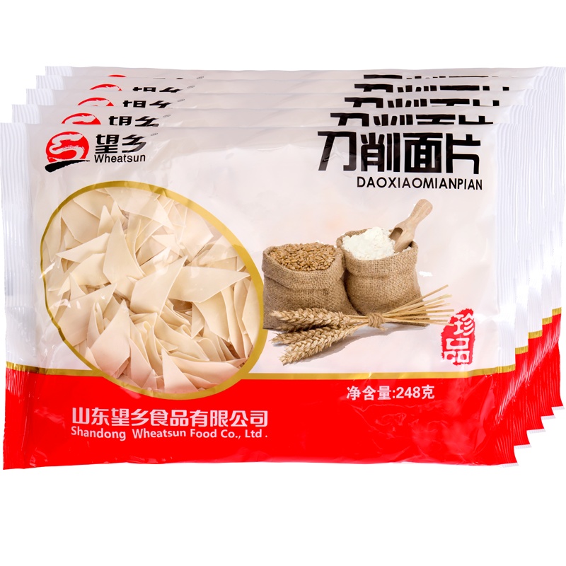 望乡刀削面片248g*5袋 挂面面条原味面片方便食品