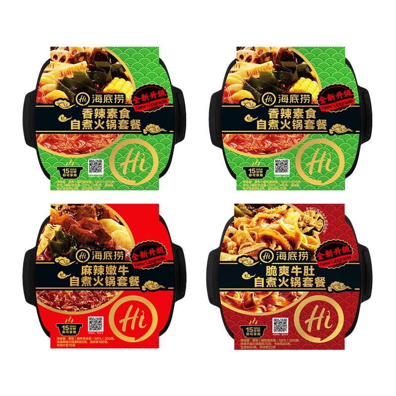 海底捞香辣素食自煮火锅400g*2+麻辣嫩牛自煮火锅415g+脆爽牛肚自煮火锅415g 两荤两素