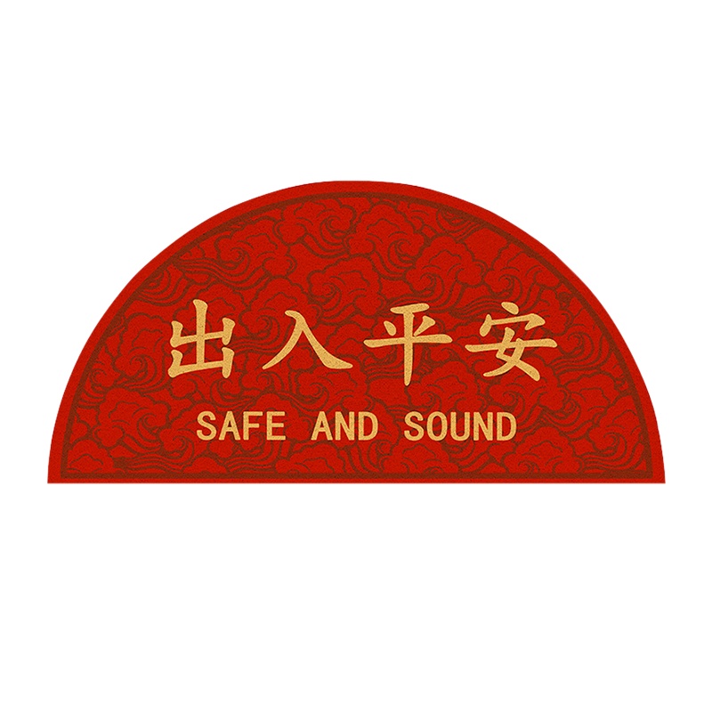 京城派 厨房地垫轻奢卡通吸水吸油地毯厨垫满铺防水耐脏可裁剪厨房防滑垫脚垫子进门入户地毯支持定制