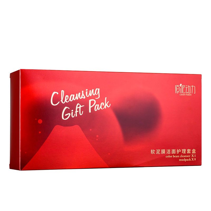 软泥洁面护理套盒