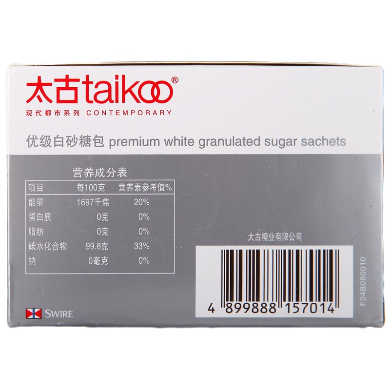 太古(taikoo)食糖咖啡糖优级白砂糖包375g(50包*7.5克)4盒/组