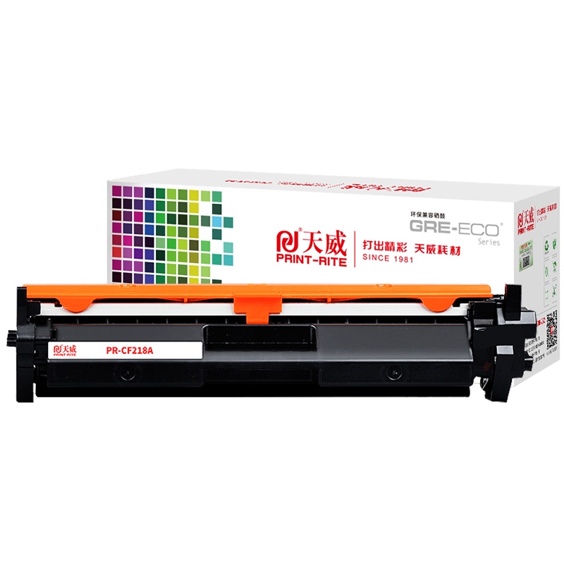 天威CF218A粉盒适用HP惠普18a硒鼓MFP M132a M104a M132fw M132fn M104w M13