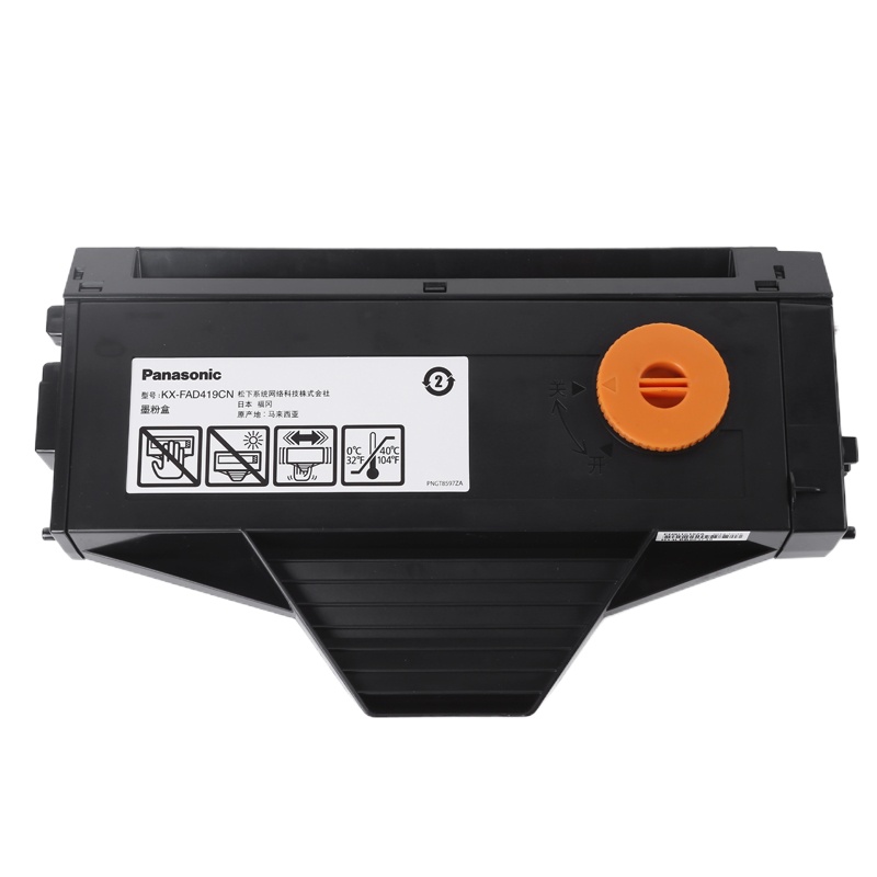 丽盟 JH FAD419硒鼓KX-FAC418墨粉 适用松下原装KX-MB1663CN/1665/1678/1679