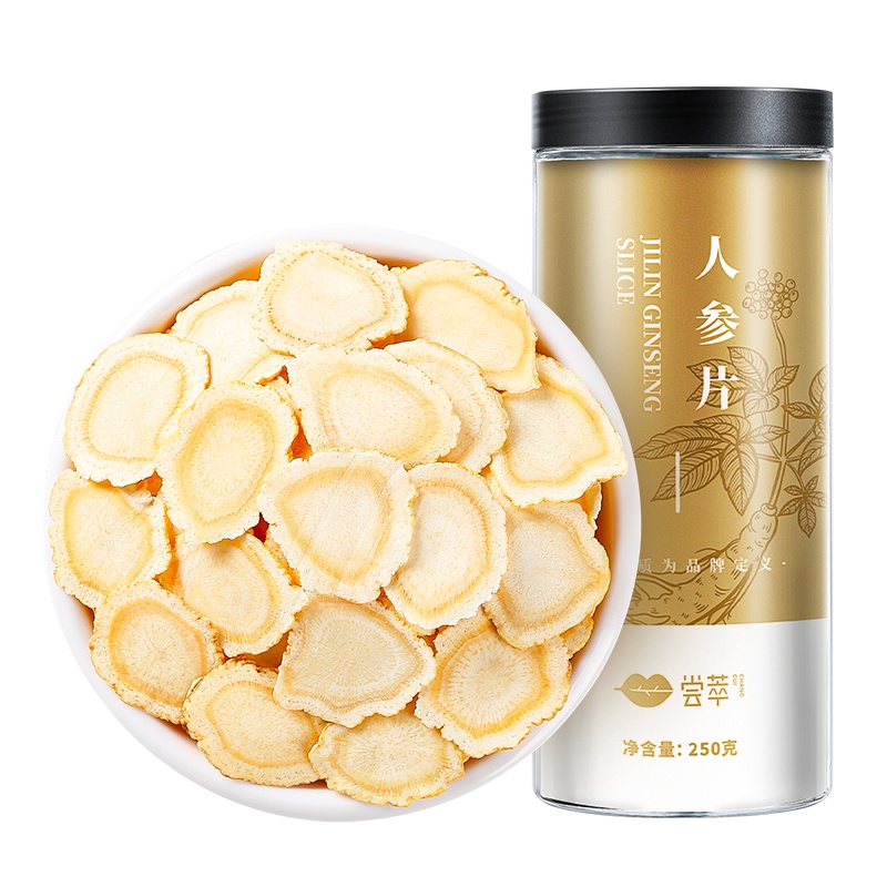 杞里香长白山人参片250g泡酒人参红参整支液高丽参片新鲜泡茶
