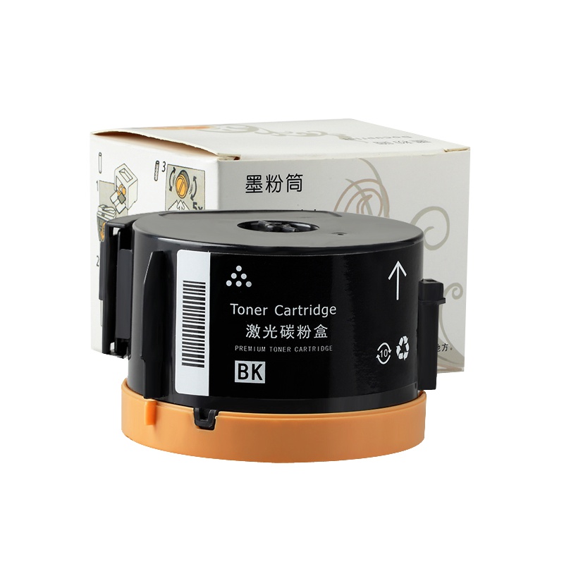 赛润适用 富士施乐P255D粉盒P225DW P255DF M255DF M255Z碳粉墨粉筒