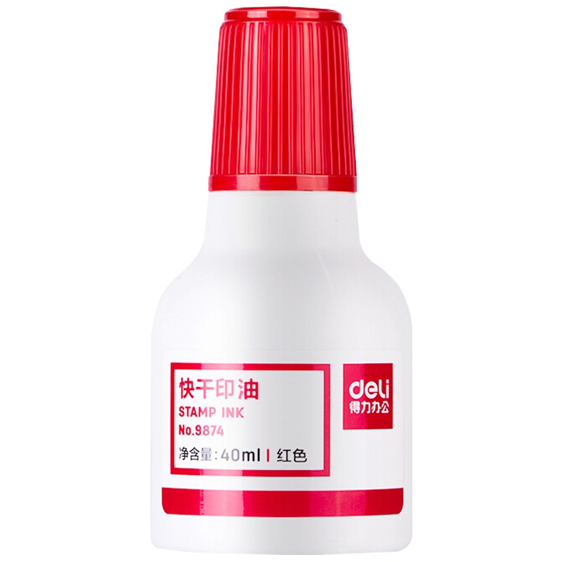 得力(deli)9874快干清洁印泥油红色5盒用于财务会计发票专用章快干印台补充印泥油印章40ML印台/印泥/印油