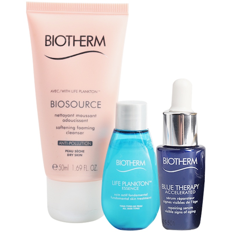 碧欧泉新润漾洁面乳50ml+护肤精华露14ml+蓝源精华露7ml