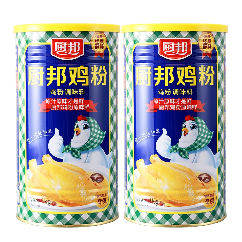 厨邦鸡粉1kg*2 浓香鸡汁调味品炒菜调味料鸡精味精家用厨房调料组合装