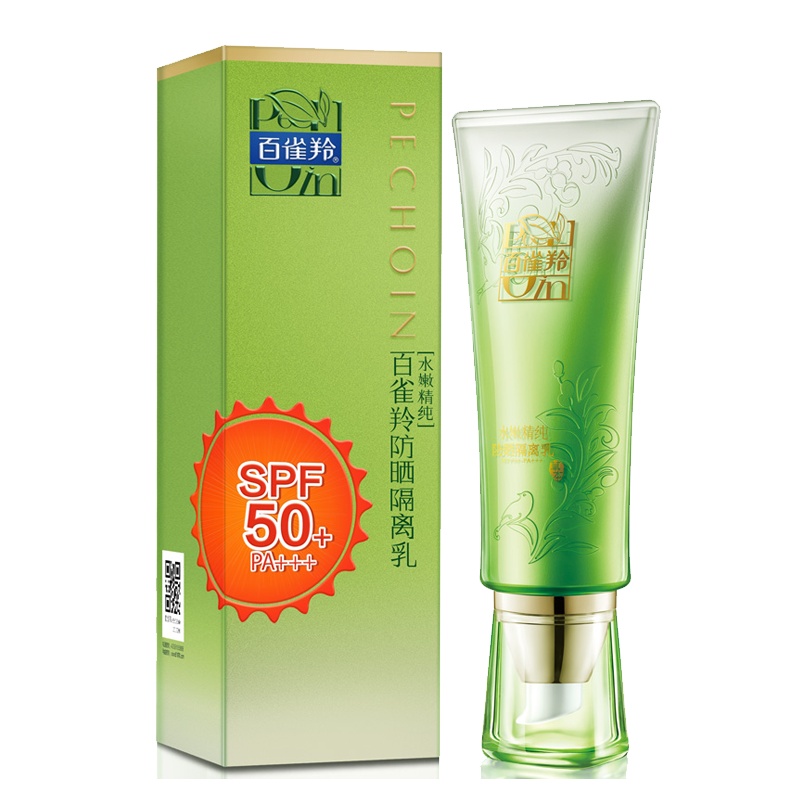 百雀羚防晒霜 水嫩精纯防晒隔离乳SPF50+/PA+++防晒隔离保湿补水各种肤质男女通用妆前打底遮瑕女防水防汗