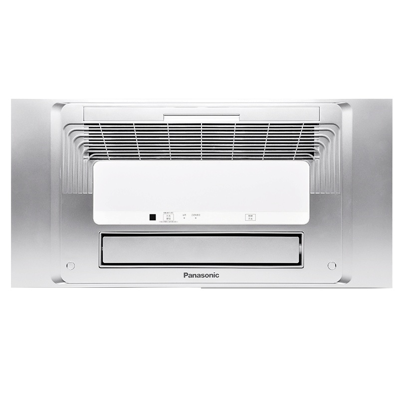 松下(Panasonic)新品薄型FV-RB20VL1浴霸照明嵌入式通用吊顶式 2100W风暖卫生间多功能组合电器